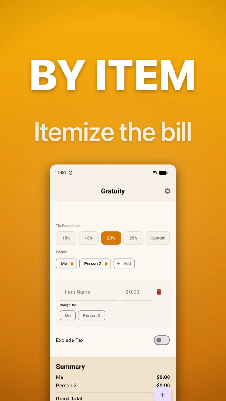 Gratuity screenshot